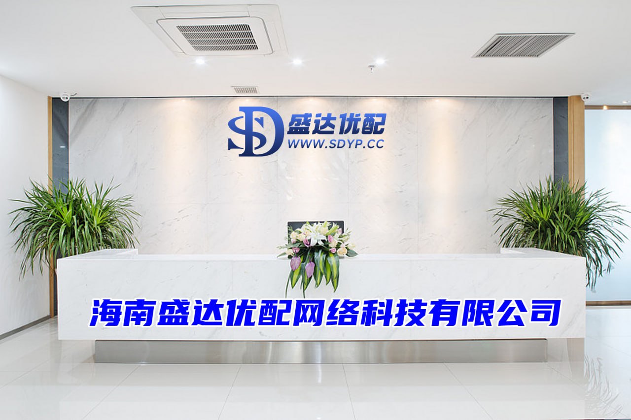 中国股票配资网官网.盛康配资.配资手机股票配资